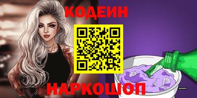 гидропоника Малоярославец
