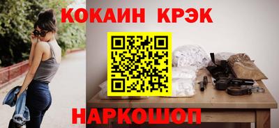 гидропоника Малоярославец