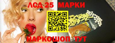 гидропоника Малоярославец