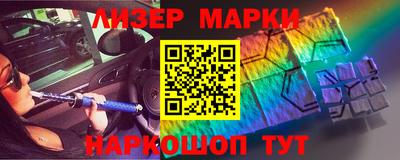 гидропоника Малоярославец