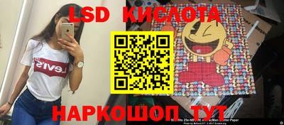 бутик Мариинск