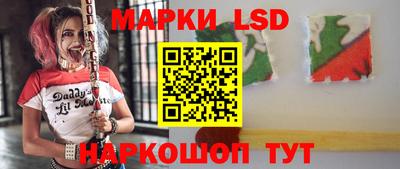 мяу мяу кристалл Малгобек