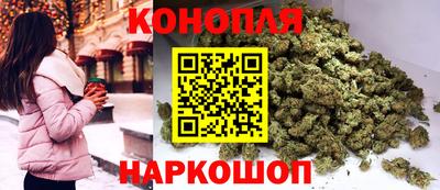 мяу мяу кристалл Малгобек