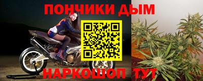 гидропоника Малоярославец