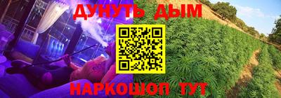 бутик Мариинск