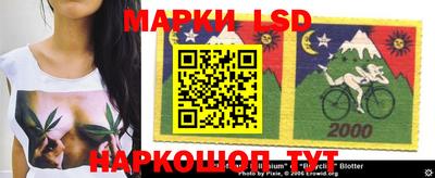 гидропоника Малоярославец