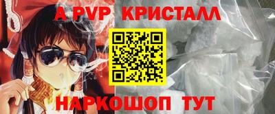 гидропоника Малоярославец