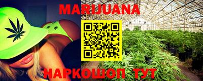 мяу мяу кристалл Малгобек