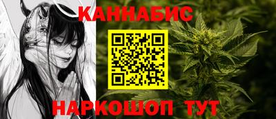 бутик Мариинск