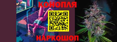 бутик Мариинск