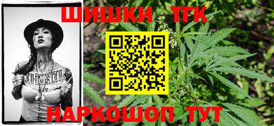 гидропоника Малоярославец
