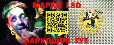 мяу мяу кристалл Малгобек