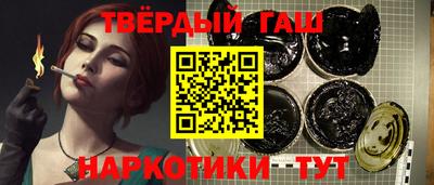 бутик Мариинск