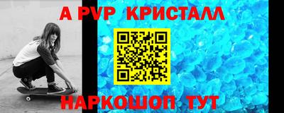 гидропоника Малоярославец