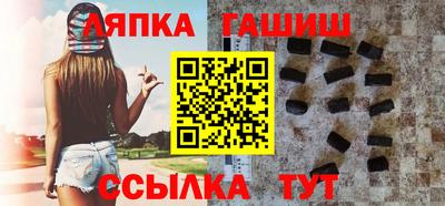 мяу мяу кристалл Малгобек