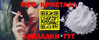 гидропоника Малоярославец