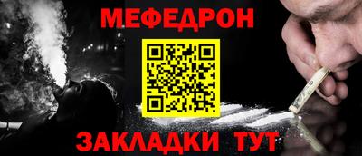 бутик Мариинск
